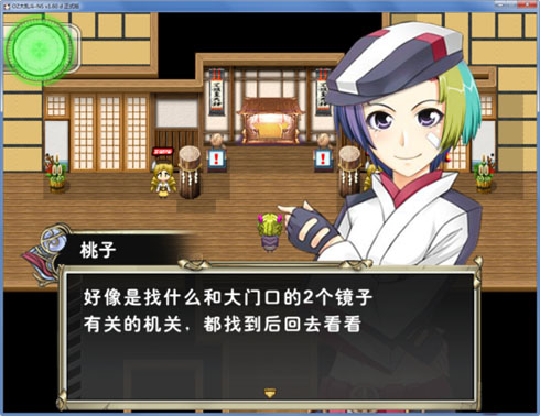 1192 副本.jpg