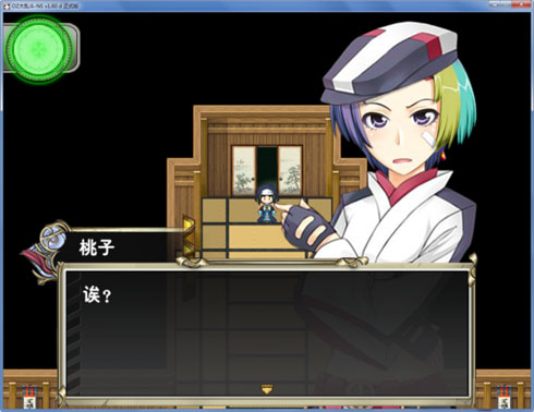 1216 副本.jpg