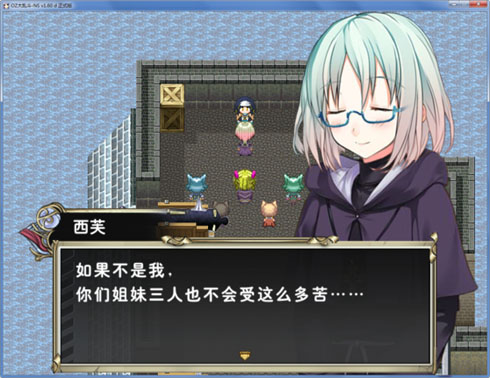 1232 副本.jpg