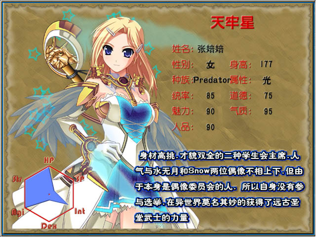 58.婄婄.jpg