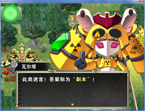 1244 副本.jpg