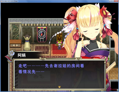 1249 副本.jpg