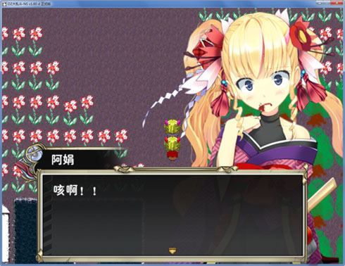 1250 副本.jpg