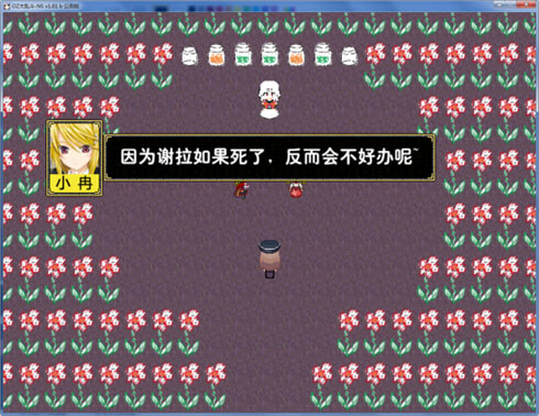 1261 副本.jpg
