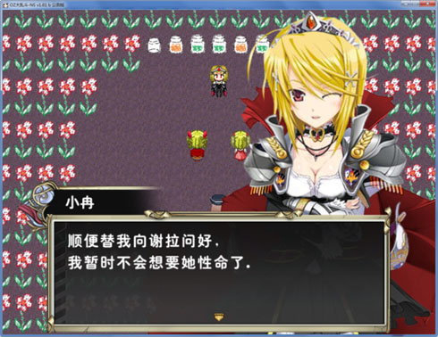 1263 副本.jpg