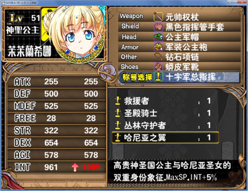 1288 副本.jpg