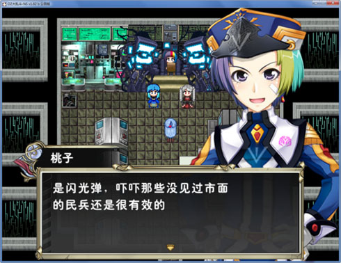 1446 副本.jpg