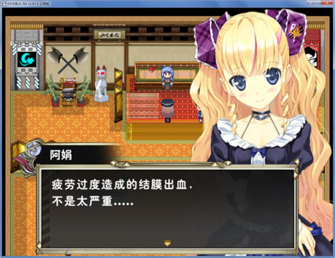 1454 副本.jpg