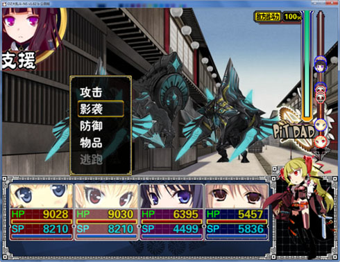 1490 副本.jpg