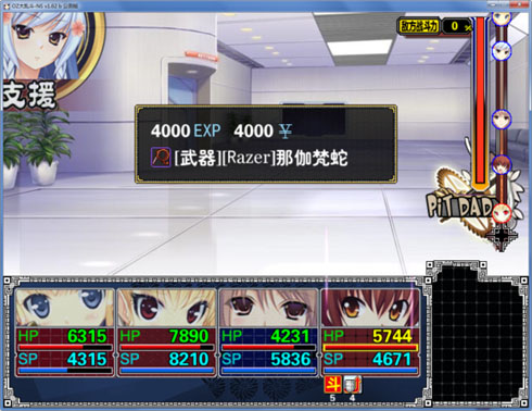 1496 副本.jpg