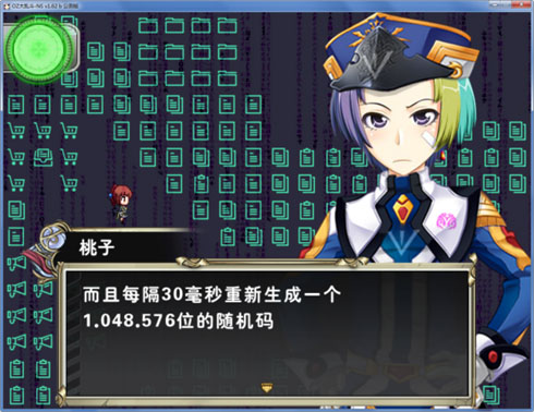 1497 副本.jpg