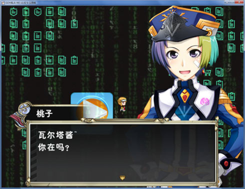 1502 副本.jpg