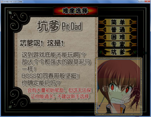 1510 副本.jpg