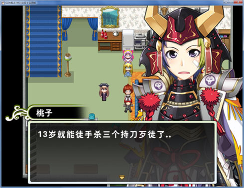 1514 副本.jpg