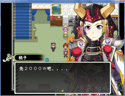 1516 副本.jpg