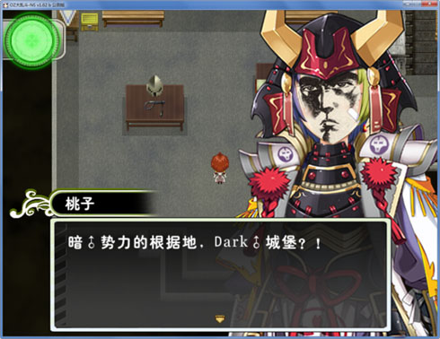 1534 副本.jpg