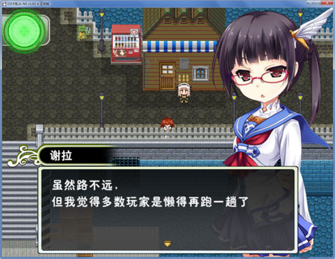 1542 副本.jpg