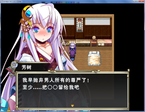 1566 副本.jpg