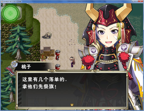 1570 副本.jpg