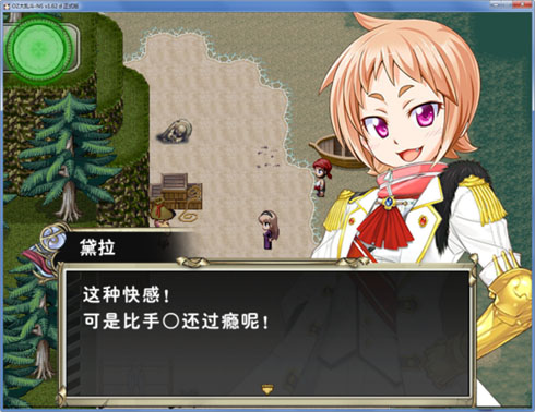 1571 副本.jpg