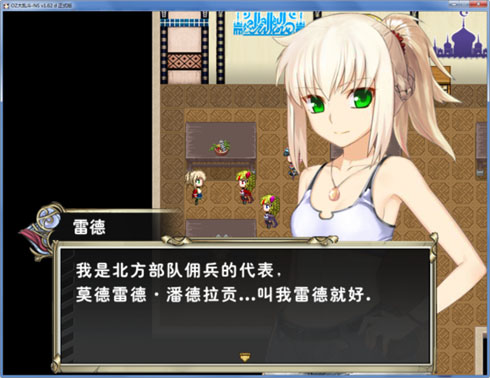 1583 副本.jpg