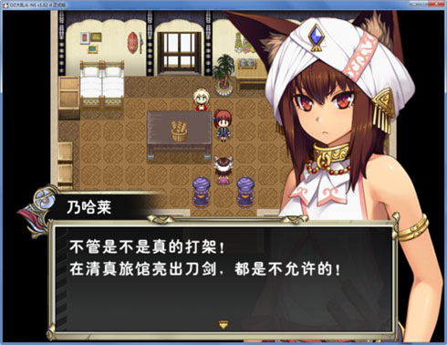 1584 副本.jpg