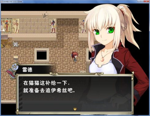 1588 副本.jpg