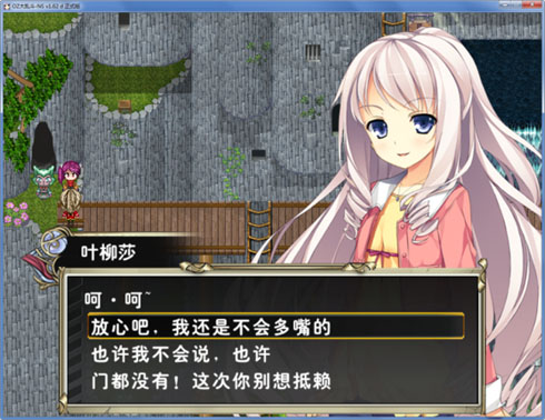 1649 副本.jpg