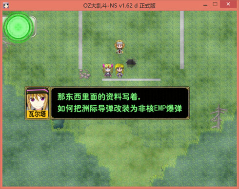 1723 副本.jpg