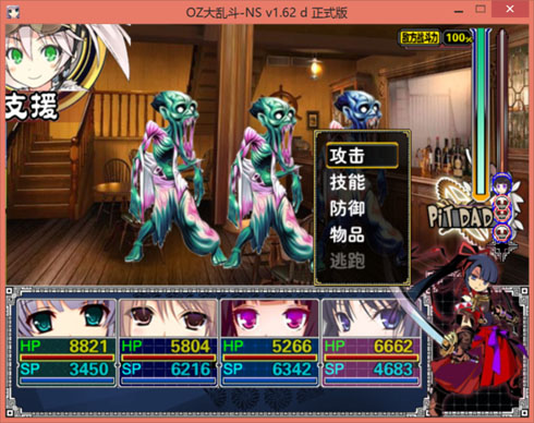 1734 副本.jpg