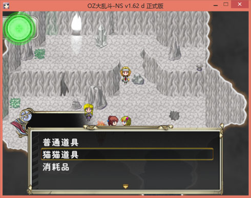 1744 副本.jpg