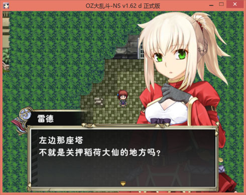 1745 副本.jpg