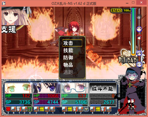 1775 副本.jpg