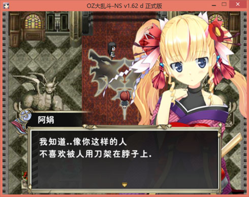 1790 副本.jpg