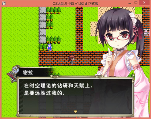1849 副本.jpg