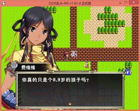 1850 副本.jpg