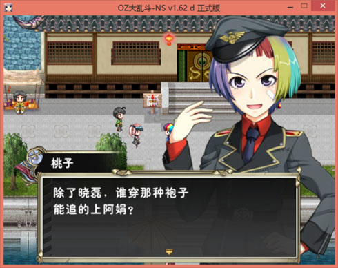 1862 副本.jpg