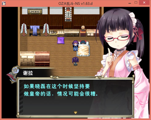 1909 副本.jpg