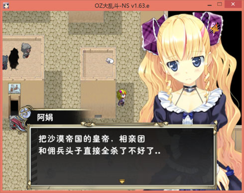 2048 副本.jpg