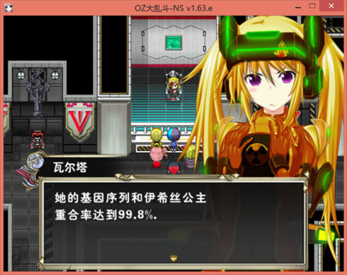 2077 副本.jpg
