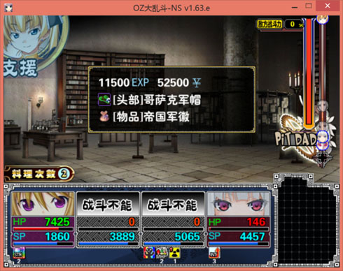 2111 副本.jpg