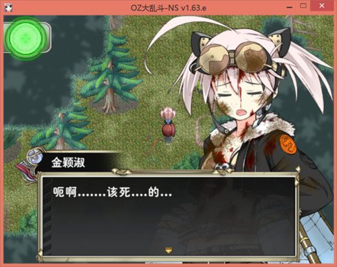 2120 副本.jpg