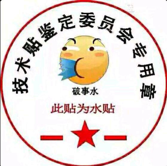 3f05b844da85a9c9725f66155782d886_4d08dd00baa1cd110d3d3abdb012c8fcc1ce2dfc.jpg