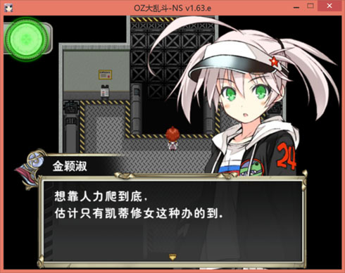 2138 副本.jpg