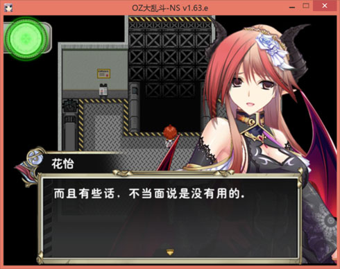 2139 副本.jpg