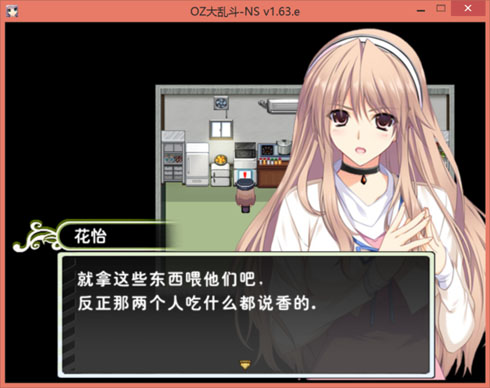 2154 副本.jpg