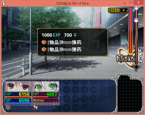 2156 副本.jpg