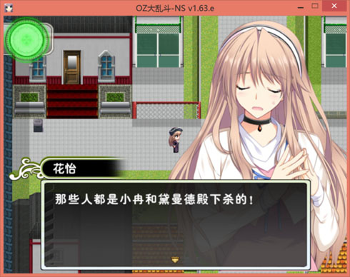2157 副本.jpg