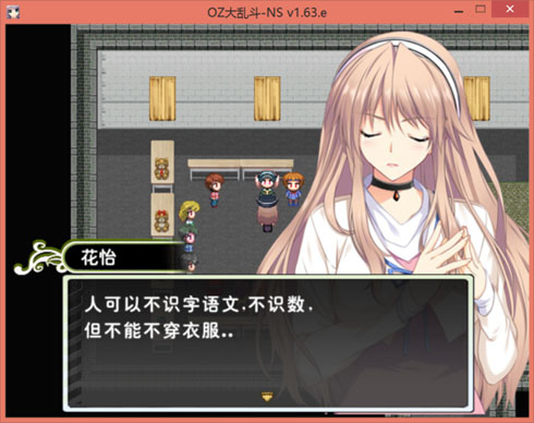 2161 副本.jpg