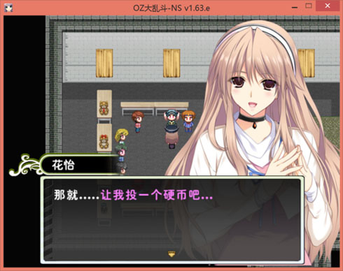 2163 副本.jpg